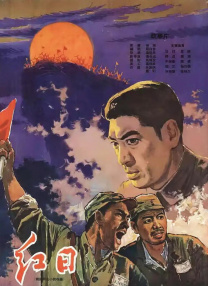宗合久久